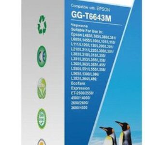Чернила G&G GG-T6643M