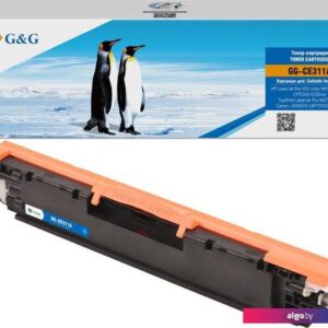 Картридж G&G GG-CE311A (аналог HP CE311A)