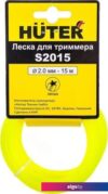 Леска для триммера Huter S2015 Звезда 71/1/10