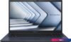 Ноутбук ASUS Expertbook B1 B1502CVA-BQ0899