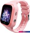 Детские умные часы Aimoto Omega 4G (розовый)