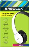 Наушники Ergolux ELX-BTHP01-C01