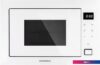 Микроволновая печь MAUNFELD MBMO925SGW11