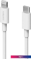 Кабель Cuktech KLC-5497 USB Type-C - Lightning (1 м