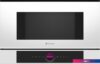 Микроволновая печь Bosch Serie 8 BFL7221W1