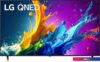 Телевизор LG QNED80 55QNED80T6A