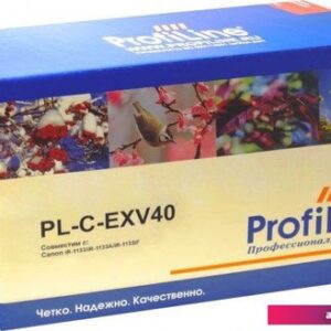 Картридж ProfiLine PL_C-EXV40 (аналог Canon C-EXV40)
