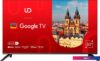 Телевизор UD 50GU6210T