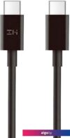 Кабель ZMI USB Type-C - USB Type-C (1.5 м