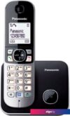 Радиотелефон Panasonic KX-TG6811UAB