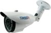 IP-камера TRASSIR TR-D4B6 v2 2.7-13.5