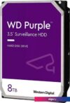 Жесткий диск WD Purple Surveillance 8TB WD85PURZ