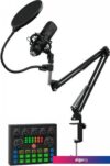 Проводной микрофон Oklick SM-600G