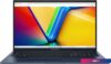 Ноутбук ASUS Vivobook 17 X1704ZA-AU333