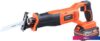 Сабельная пила Patriot RS 188 UES 110301880