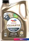 Моторное масло Total Quartz Ineo X.EC6 0W-20 5л