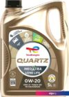 Моторное масло Total Quartz Ineo X Long Life 0W-20 5л