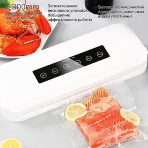 Вакуумный упаковщик KaringBee HF-S8016