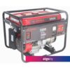Бензиновый генератор Weima WM3500