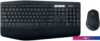 Офисный набор Logitech Wireless Desktop MK850 920-008226
