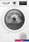 Сушильная машина Bosch Serie 4 WTN86201ME