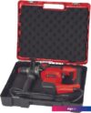 Перфоратор Einhell TC-RH 28 3F 4258002