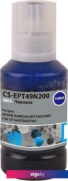 Картридж CACTUS CS-EPT49N200 (аналог Epson EPT49N200)