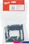 Скобы фиксаторы Milwaukee 4932373252