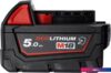 Аккумулятор Milwaukee M18 M18B5-CR 4932479265 (18В/5 Ач)