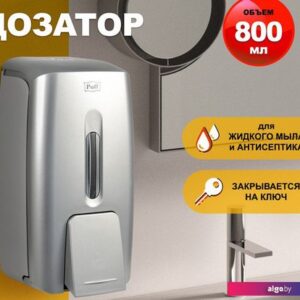 Дозатор для антисептика и жидкого мыла Puff 8120S