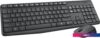 Офисный набор Logitech MK235 Wireless Combo 920-007949