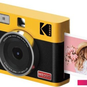Фотоаппарат Kodak MS200Y (желтый)
