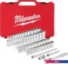 Набор головок слесарных Milwaukee 4932464944