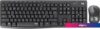 Офисный набор Logitech MK295 Silent Wireless Combo 920-009813 (графитовый)