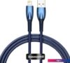 Кабель Baseus Glimmer Series Fast Charging Data Cable USB Type-A - Lightning 2.4A CADH000303 (2 м