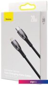Кабель Baseus Glimmer Series USB Type-C - Lightning (2 м