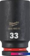 Головка слесарная Milwaukee Shockwave 4932480392