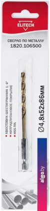 Сверло ELITECH 1820.106500