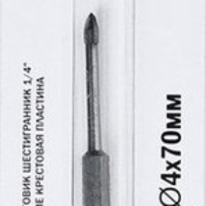 Сверло ELITECH 1820.104700