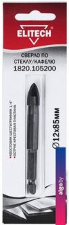 Сверло ELITECH 1820.105200