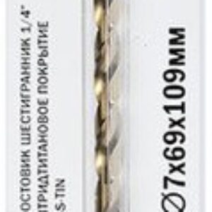 Сверло ELITECH 1820.105900