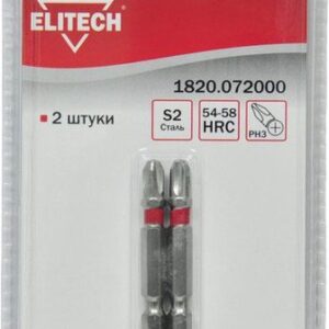 Набор бит ELITECH 1820.072000
