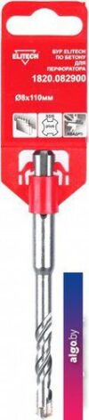 Бур ELITECH 1820.082900