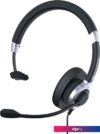 Офисная гарнитура Accutone UM610MKII ProNC USB Comfort