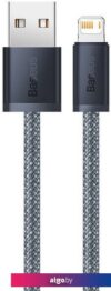 Кабель Baseus Dynamic Series USB Type-A - Lightning (2 м