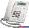 Проводной телефон Panasonic KX-TS2388UAW (белый)