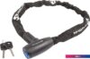 Велозамок M-Wave C 6.8