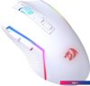 Игровая мышь Redragon Trident (белый)