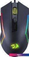 Игровая мышь Redragon Trident Lite