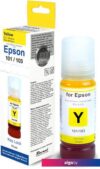 Чернила Revcol 6436 Key Lock для Epson 70 мл